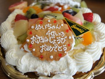 めいのお誕生日ケーキ