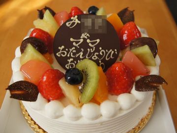 お誕生日ケーキ
