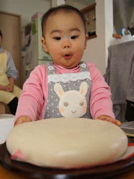 おぉ~!