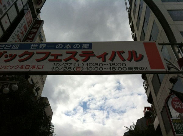 678090223.jpg