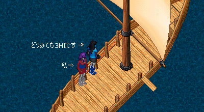 2012y07m12d_222130849.png