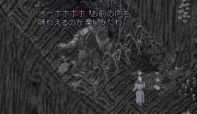 2012y07m20d_234119064_20120726181342.png