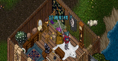 2012y07m23d_124652050.png