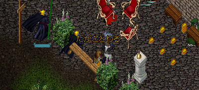 2012y07m30d_235512147.png