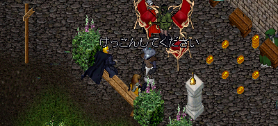 2012y07m30d_235949606.png