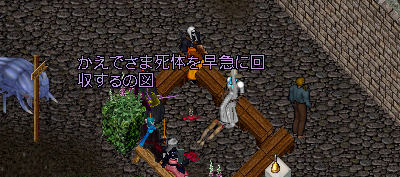 2012y08m20d_220411130.png