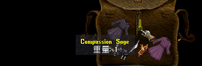 2012y11m29d_010405951.png