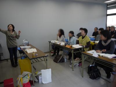 模擬授業④