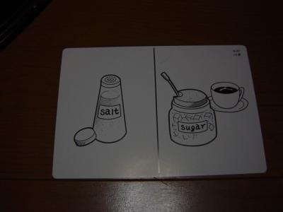 塩と砂糖 絵カード