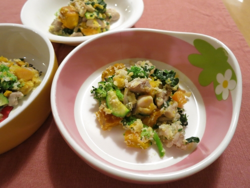 夜ご飯 チキンとかぼちゃのグラタン