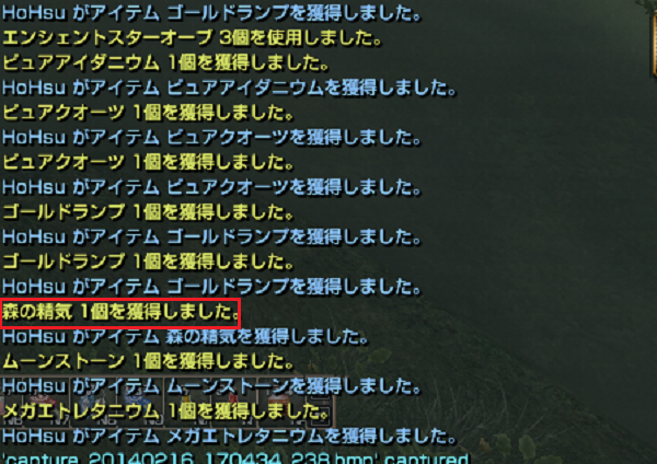 e8df89385eb76ad086cc244bcd37ba7a.png