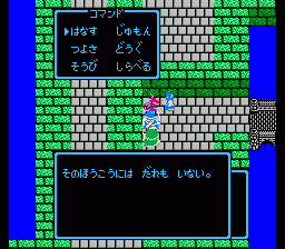 もし2