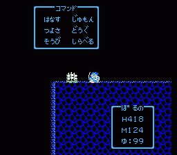 もし14