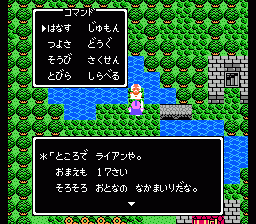 もし26