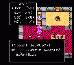 もし27