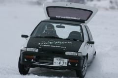 QL8Y6579.jpg