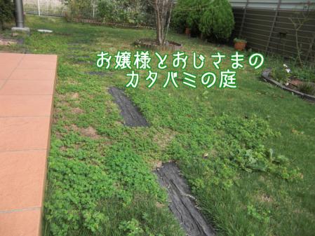 Aブログ092301