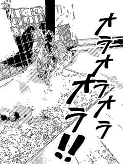 iPhone 画像 086