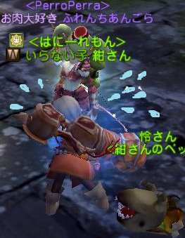 DN170.png