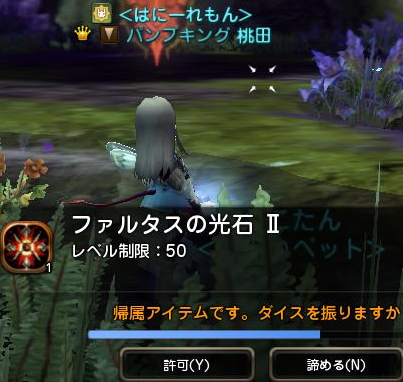 DN36.png