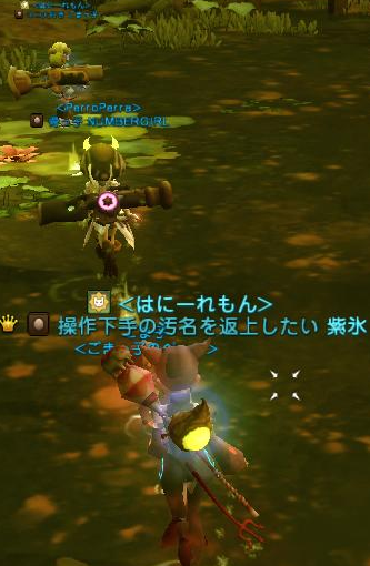 DN5.png
