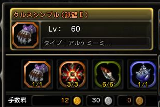 Dn163.png