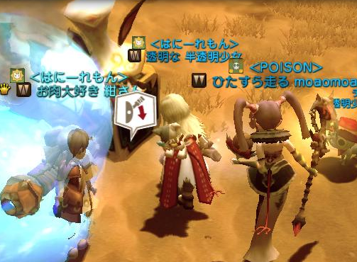 Dn175.png