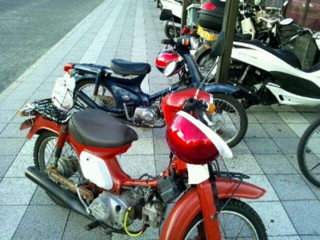 20120827_171428.jpg