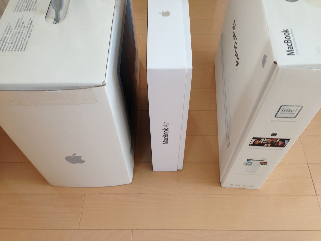 Macの外箱が… | 通り過ぎた時間II