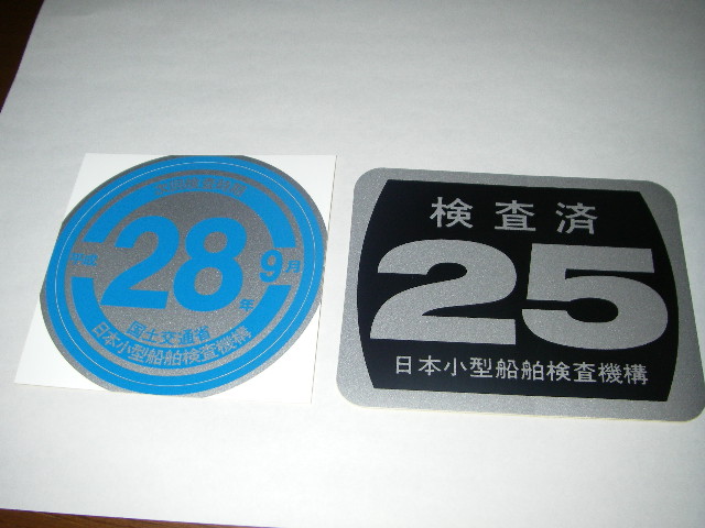 IMGP0092.jpg