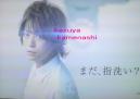 20120526ヘッドスパ15秒