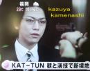 20120611PV1.jpg