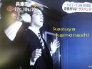 20120611PV2.jpg