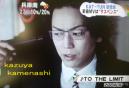 20120611PV3.jpg