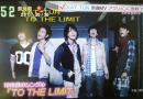20120611PV5.jpg