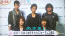 20120619めざまし