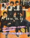 20121015QLAP.jpg