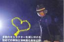 20121031スクリーンプラス3