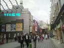 20121110YES広場