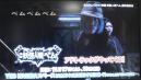 20121112アドトラックCM