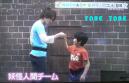 20121112TORE予告