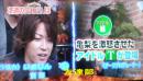 20121118行列予告2