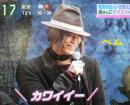 20121119すまたん3