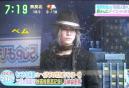 20121119すまたん2