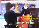 20121119しゃべくり3