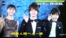 20121120ZERO1.jpg