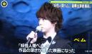20121120ZERO3.jpg