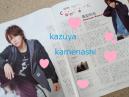 20130107SEDA1.jpg