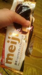 C-6 icecream