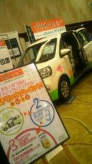 C-4 porte